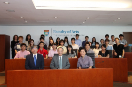 mbassador Kuninori Matsuda (front, centre), Professor Shigeto Sonoda (front, left) and Dr Yoshiko Nakano (front, right) with students participating in the programme.